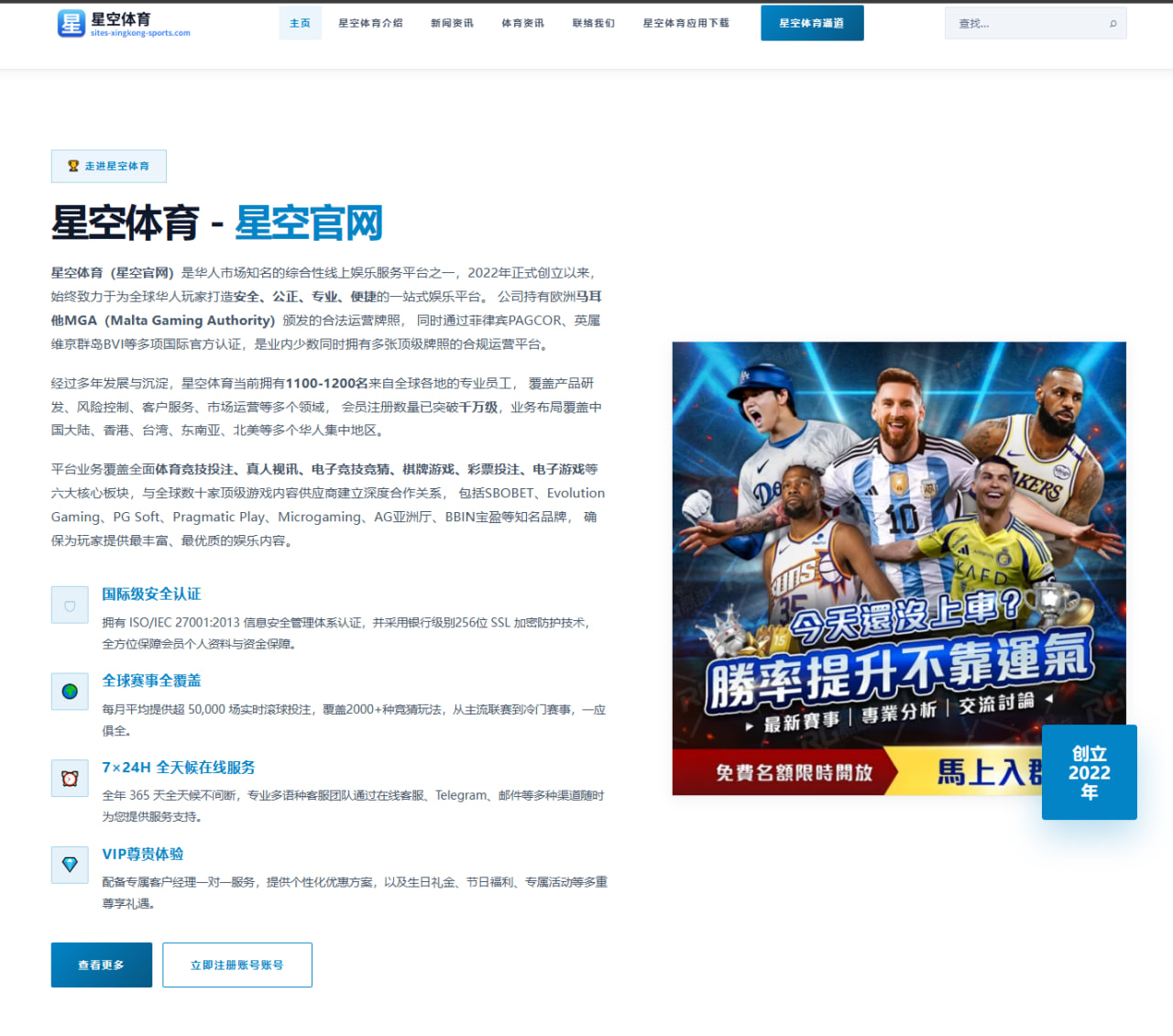 JDG电竞世界杯阵容定了之后，观众真正关心的其实是这几件事 | aiyouxi